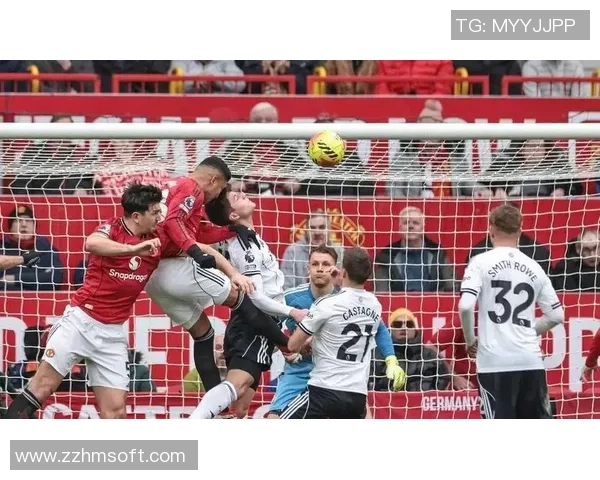 足总杯激战曼联与多特蒙德0比0平局绝杀瞬间引发全场热烈反响